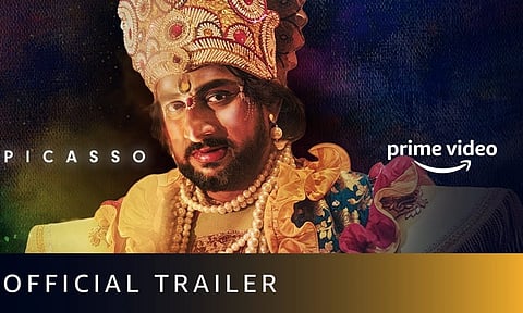 ‘पिकासो’ Amazon prime वर