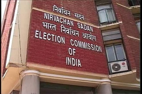 Tamil Nadu Elections 2021 : माजी केंद्रीय मंत्र्यावर निवडणूक आयोगाची कारवाई, प्रचार करण्यास 48 तासांची बंदी!