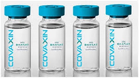 लहान मुलांच्या COVAXIN लसीला लवकरच मंजुरी मिळणार