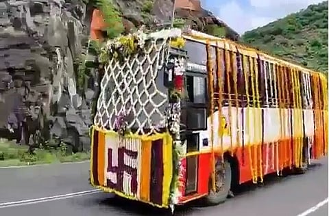 आषाढी एकादशीला १० मानाच्या पालख्यांचा ” लाल परी “तून प्रवास..!