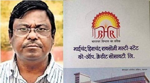 BHR Scam : मुख्य आरोपी जितेंद्र कंडारेला बेड्या