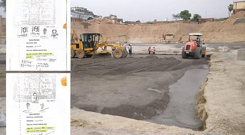 श्री राम जन्मभूमी तीर्थ क्षेत्र ट्रस्टवर भ्रष्टाचाराचा आरोप