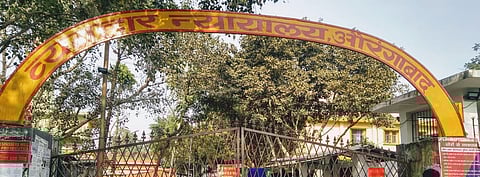 मंगळवारपासून औरंगाबादचे न्यायालय १०० % क्षमतेने सुरू