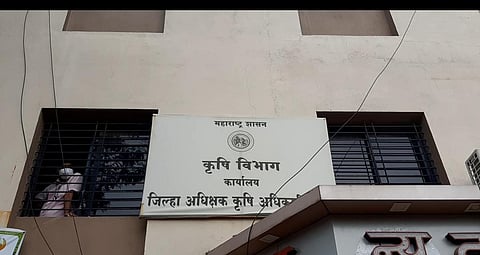 वर्ध्यातील शेतकऱ्यांना मिळाला सोयाबीन पिक विम्याचा लाभ