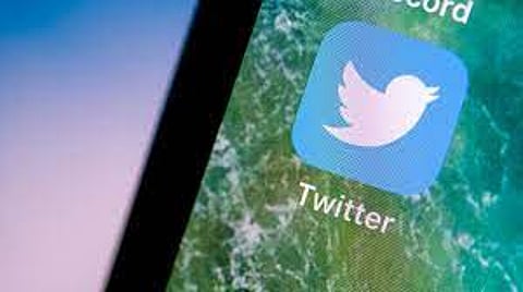 twitter| ट्विटरचे संरक्षण काढले, केंद्र सरकारची मोठी कारवाई