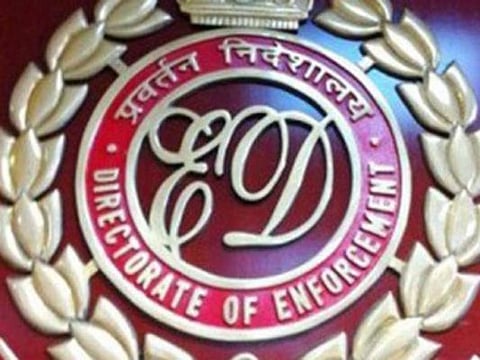 Shakti Bhog Bank fraud | ‘शक्ती भोग’चे सीएमडी केवल कुमार यांना अटक