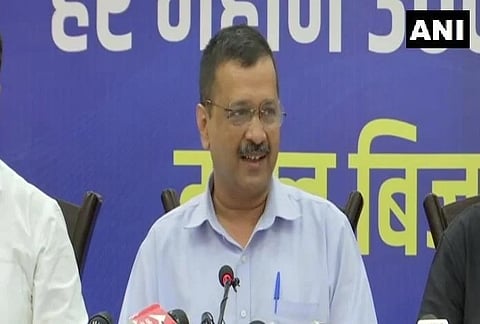 राज्यात भारनियमन, पंजाबमध्ये ३०० युनिट मोफत वीज