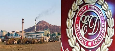 Jarandeshwar Sugar Factory Case; रत्नागिरी जिल्हा बँकेला ईडीचं पत्र