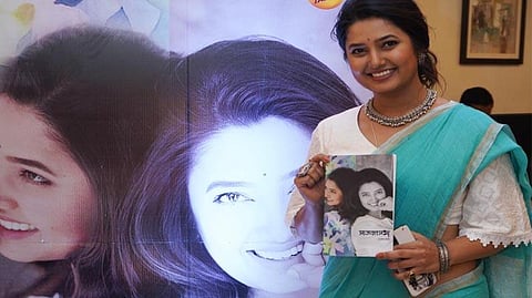 Prajakta Mali | प्राजक्ता माळीचा ‘प्राजक्तप्रभा’काव्यसंग्रह रसिकांच्या भेटीला