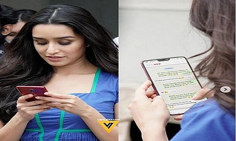 (Photo-Instagram@viralbhayan)