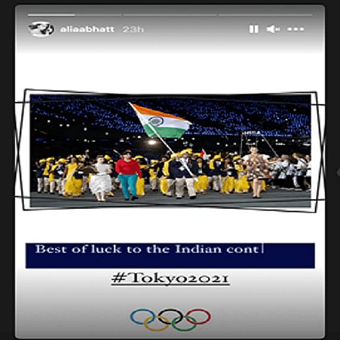 ‘या’ करणामुळे आलिया भट्ट पुन्हा झाली ट्रोल