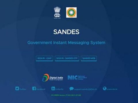 ‘संदेस’ अॅपचं लॉन्चिंग!