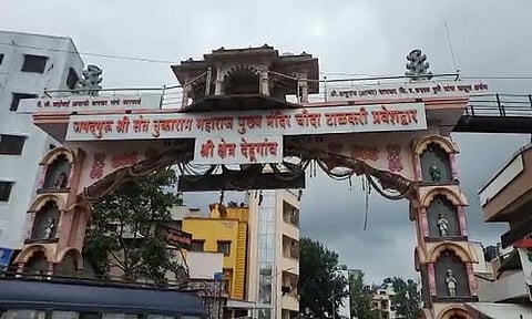 देहूत संत तुकाराम महाराज पालखी सोहळा, मोजक्याच वारकऱ्यांच्या उपस्थितीत सोहळा