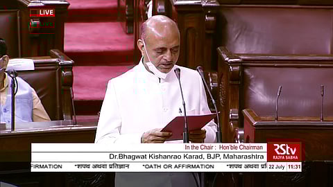 Modi cabinet expansion | वाचा कोण आहेत भागवत कराड?