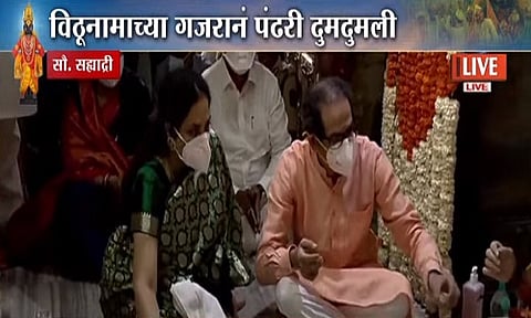 आषाढी एकादशी LIVE | मुख्यमंत्री उद्धव ठाकरेंच्या हस्ते शासकीय महापूजा