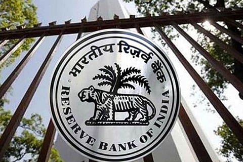 Reserve Bank Of India| भारतीय रिझर्व बँक मुंबई इथे ‘या’ पदासाठी होणार भरती