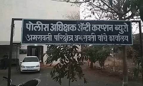 अमरावती | दीड हजारांची लाच घेताना महिला सरपंच ताब्यात