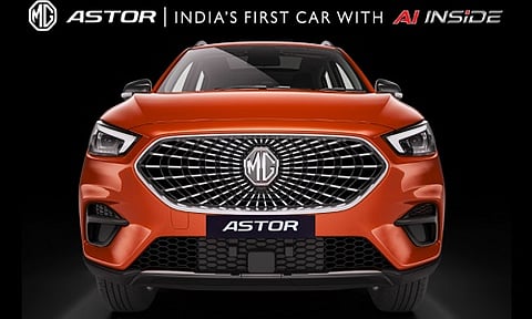 MG Motors|एमजीने आणली भारतातील पहिली पर्सनल एआय असिस्टंट एसयूव्ही