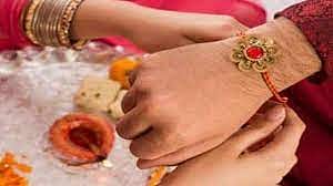 Raksha Bandhan | amrit yog
