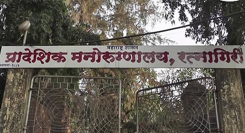 रत्नागिरीमधील मनोरुणालयात २० रुग्णांना कोरोनाची लागण