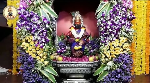 पंढरपुरात गोकुळाष्टमीनिमित्त फुलाफळांची आकर्षक आरास