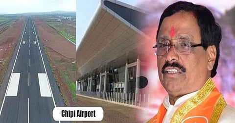 ”चिपी विमानतळाच्या उड्डाणाचा मुहूर्त ठरला”
