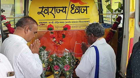 आमदार रोहित पवारांच्या ‘स्वराज्य ध्वज’ यात्रेचा रथ गडचिरोली जिल्ह्यातून रवाना