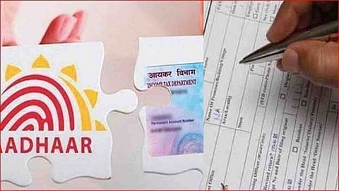 PAN-Aadhaar लिंक करण्याची अंतिम मुदत पुन्हा वाढली