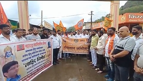 मावळात मनसेचे घंटानाद आंदोलन