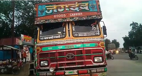 काळ्या बाजारात विक्रीसाठी नेण्यात येणारा तांदूळ जप्त