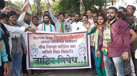 लखीमपूर हिंसाचार;प्रियंका गांधी यांच्या अटकेच्या निषेधार्थ बीडमध्ये काँग्रेस आक्रमक