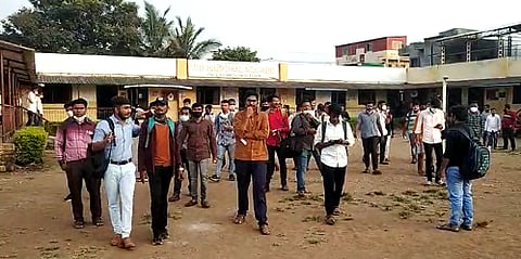 कोल्हापूरात आरोग्य विभागाच्या परीक्षेत प्रचंड गोंधळ