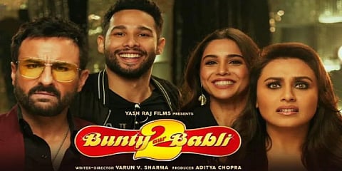 सैफ-राणी पुन्हा झळकणार एकत्र; ‘बंटी और बबली २’चा टिझर रिलीज