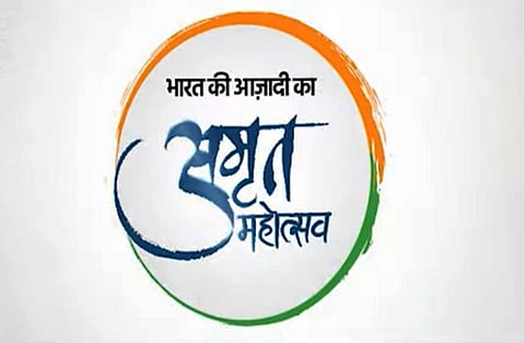 जम्मू काश्मीरमध्ये सार्वजनिक शाळा, रस्ते आणि इमारतींना आता शहिदांची नावं