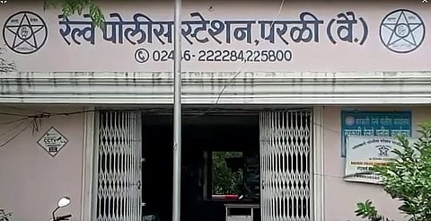 रेल्वेत महिलेची छेड काढल्याप्रकरणी NCB चा बडा अधिकारी अटकेत
