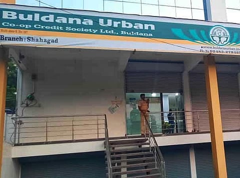 बुलडाणा अर्बण बँक लुटणारे दरोडेखोर 24 तासात जेरबंद