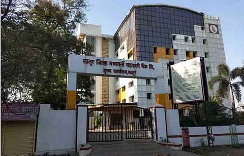 लातूर जिल्हा बँक निवडणुकीत भाजपला धक्का; सर्व उमेदवारांचे अर्ज बाद