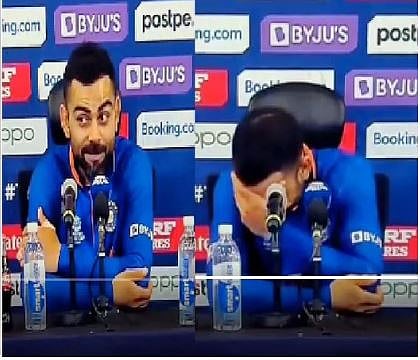 “तुम्ही रोहितला संघाबाहेर करणार का?”, पत्रकाराच्या प्रश्नाला उत्तर देताना विराटला आवरलं नाही हसू!