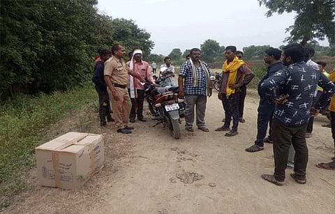 जंगलात वनकर्मचाऱ्यांना आढळला मानवी हाडाचा सांगाडा