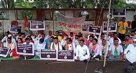 भाजपा वतीने जिल्हाधिकारी कार्यालयासमोर धरणे आंदोलन