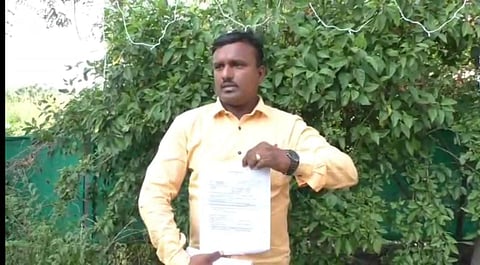 प्रहार जनशक्ती पार्टीच्या शहराध्यक्षावर खंडणीचा गुन्हा