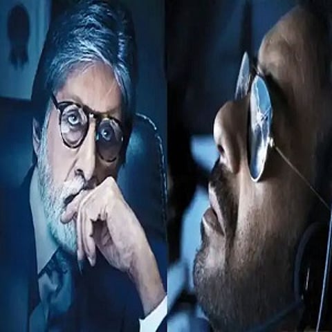Amitabh Bachchan and Ajay Devgan : बिग बी आणि अजय देवगणच्या आगामी चित्रपटाचं नाव बदललं