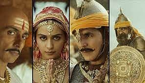 ‘पृथ्वीराज’ सिनेमाचा टीझर रिलीज; लवकरच होणार प्रदर्शित