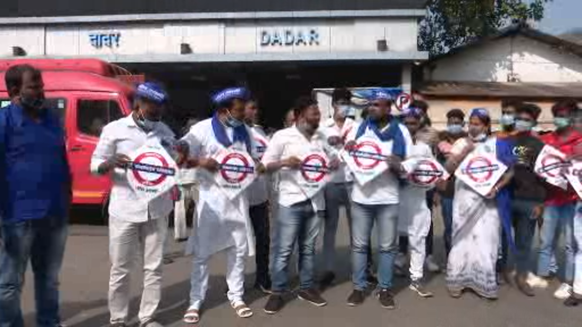 दादर स्थानकाला डॉ. बाबासाहेब आंबेडकरांचं नाव द्या – भीम आर्मी