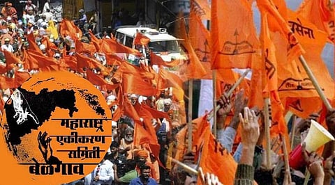 बेळगाव हिवाळी अधिवेशन; महाराष्ट्र एकीकरण समितीवर बंदी घालण्याची मागणी