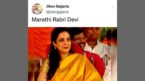 राबडीदेवी-रश्मी ठाकरे तुलनेने बिहारमध्ये संताप