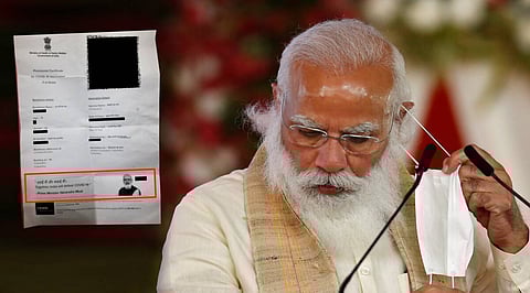 ‘या’ राज्यांमधून लसीकरण प्रमाणपत्रावरून पंतप्रधान मोदींचा फोटो हटवणार