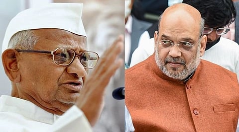 अण्णा हजारे यांचे अमित शहा यांना पत्र; साखर कारखान्यांच्या २५ हजार कोटीच्या गैरव्यवहाराच्या चौकशीची केली मागणी