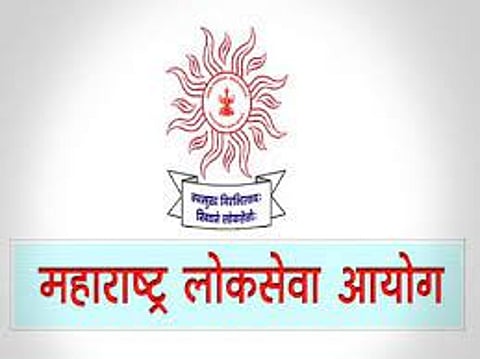 MPSC | नागपुरात एमपीएससीचा पेपर फुटला!
