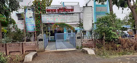 धक्कादायक ! हॉस्पिटलच्या चेंबरमध्ये आढळले अर्भकाचे हाडे व कवट्या